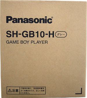 Game Cube Game Boy Player - for Panasonic Q