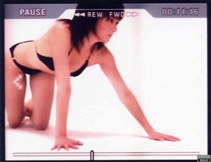 Virtual View: Megumi Eizo Play