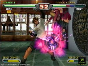 Bloody Roar Extreme