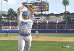 MVP Baseball 2003