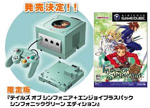Game Cube Console - Tales of Symphonia Symphonic Green Limited Edition