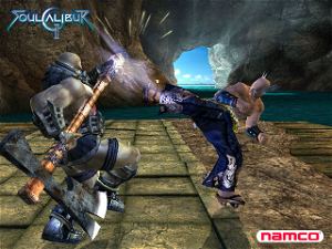 Soul Calibur II (Player's Choice)