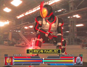 Kamen Rider 555