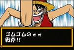 From TV Animation One Piece: Grand Battle