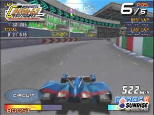 Shinseiki GPX Cyber Formula: Road To The INFINITY