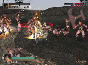 Shin Sangoku Musou 3 Empires