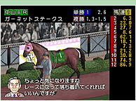Derby Stallion 04