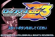 RockMan Zero 3