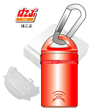 Wireless Adapter Carrying Case (fire red)