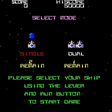 Galaga '88