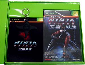 Ninja Gaiden [Limited Edition]