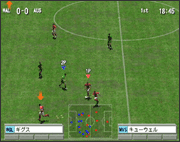 Football Kingdom Trial Edition