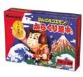 Famicom Mini Series Vol.20: Ganbare Goemon! Karakuri Douchuu