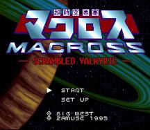 Macross: Scrambled Valkyrie