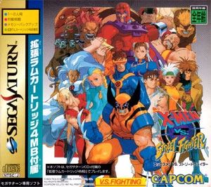 X-Men vs. Street Fighter (w/ 4MB RAM Cart)