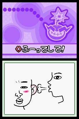 Touch! Made in Wario