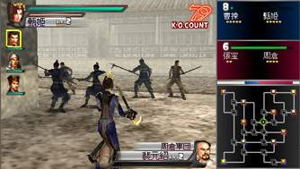 Shin Sangoku Musou / Dynasty Warriors