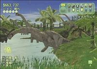 Keiei Simulation: Jurassic Park (Konami the Best)