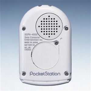 PocketStation white