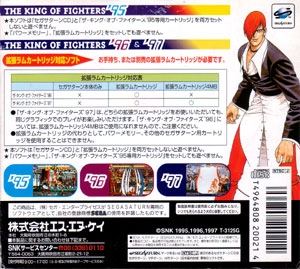 The King of Fighters Best Collection [w/ 1MB RAM Cart]
