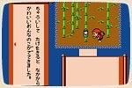 Famicom Mini Series Vol. 26: Shin Onigashima