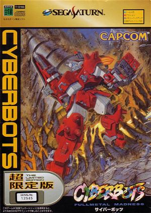 Cyberbots: Full Metal Madness [Limited Edition]