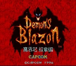 Demon's Blazon