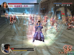 Shin Sangoku Musou 4