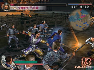 Shin Sangoku Musou 4