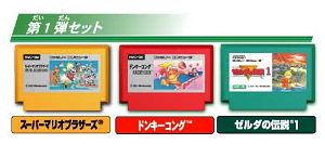 Famicom Mini Cartridge Case: Super Mario Bros., The Legend of Zelda, Donkey Kong