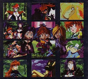 Slayers Royal [Special Edition]