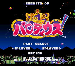 Gokujou Parodius