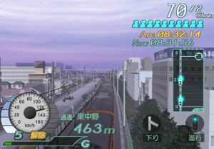 Densha de Go! Final [PlayStation2 the Best Version]