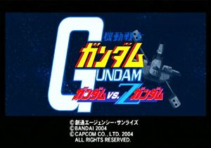 Mobile Suit Gundam: Gundam Vs Z Gundam