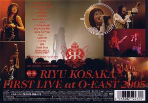 Riyu Kosaka First Live at O-EAST 2005 [DVD+CD]
