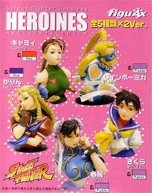 Street Fighter Heroines
