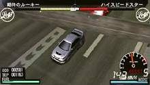 Tokyo Xtreme Racing: Zone of Control