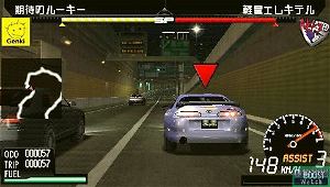 Tokyo Xtreme Racing: Zone of Control