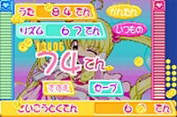 Mermaid Melody: Pichi Pichi Picchi Pichi Pichitto Live Start