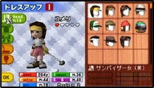 Minna No Golf Portable (PSP the Best)