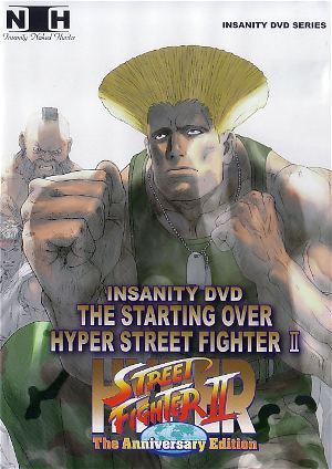 Insanity DVD: The Starting over Hyper Street Fighter II [DVD+CD]