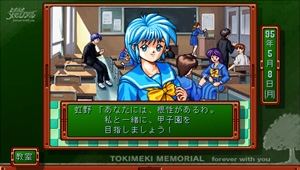 Tokimeki Memorial: Forever With You [Konamistyle Special Edition]