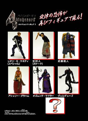 BioHazard 4 Collection Figure Vol.2 (Full Box/6pcs) [Preorder exclusive offer]