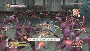Dynasty Warriors 5 Special