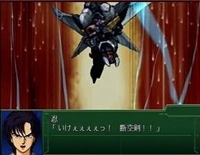 Super Robot Taisen Alpha 3: To the End of the Galaxy (PlayStation2 the Best)