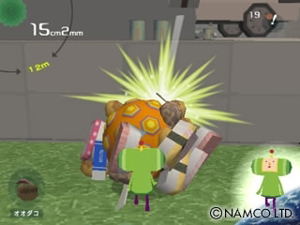 Katamari Damashii / Katamari Damacy (PlayStation2 the Best Reprint)