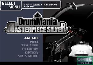 GuitarFreaks & DrumMania Masterpiece Silver