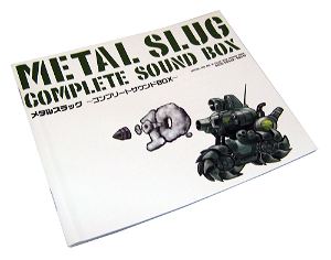 Metal Slug Complete Sound Box [Limited Edition]