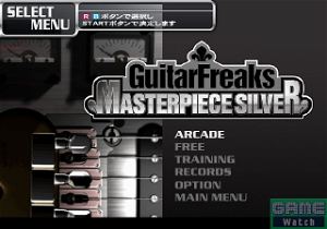 GuitarFreaks & DrumMania Masterpiece Silver [Konamistyle Special Edition]