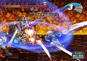 Atelier Iris: Eternal Mana 2 (Gust Best Price)